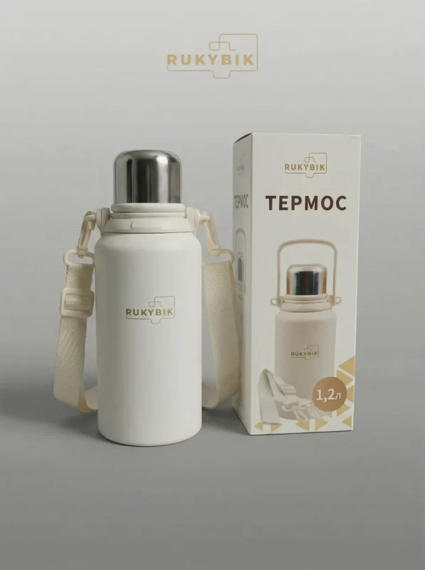 Термос 1.2 литра с ручкой для чая, кофе и воды с ситечком