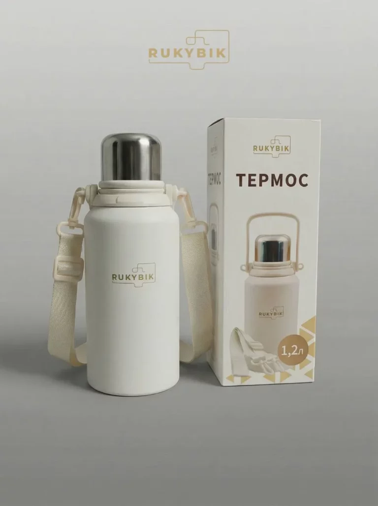 Термос 1.2 литра с ручкой для чая, кофе и воды с ситечком
