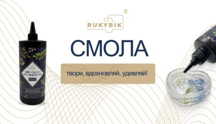 Кабели для зарядки телефонов и ноутбуков — RUKYBIK